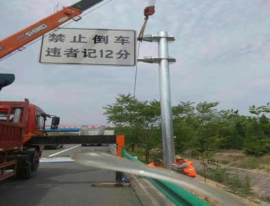 西藏西藏交通标杆施工案例